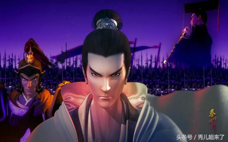 他究竟是怎样的一个人，就连剑圣盖聂都如此评价他！