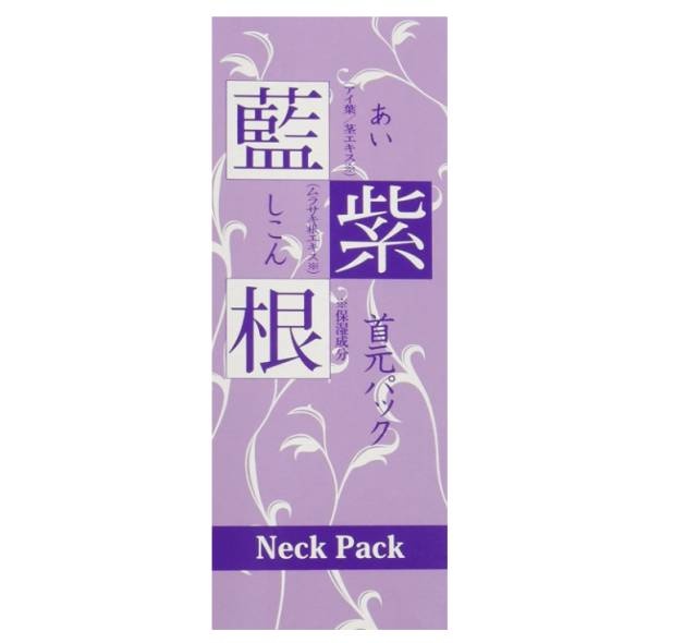 日本最值得买的10款美容仪,日本美容补水神器