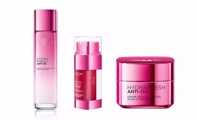 ysl跟阿玛尼有没有黑历史,ysl和阿玛尼是一家的吗