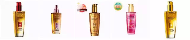 ysl跟阿玛尼有没有黑历史,ysl和阿玛尼是一家的吗