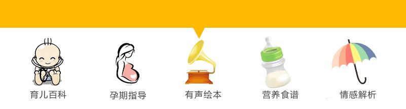 孕妈脸上长满斑点是什么原因,怀孕期间脸上长斑了如何解决