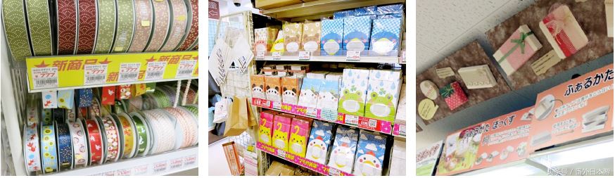 大阪必逛,大阪心斋桥有文具店吗