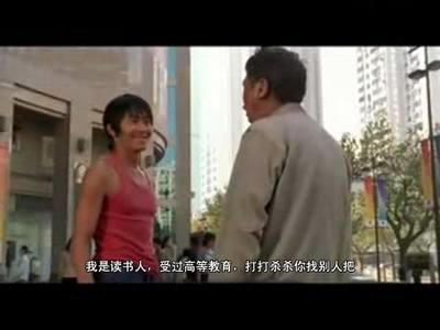 国足没有进过十八强吗,国足没进过18强吗