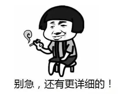 胎膜早破选择顺产还是剖腹产,孕妇37岁选择顺产好还是剖腹产