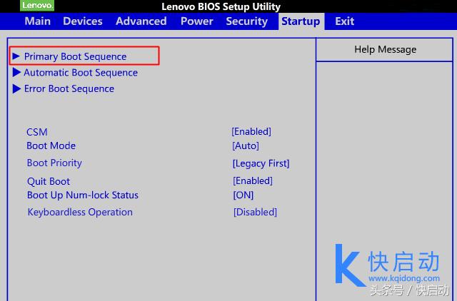联想电脑无法进入win7系统怎么办,联想电脑换了Win7启动不起来