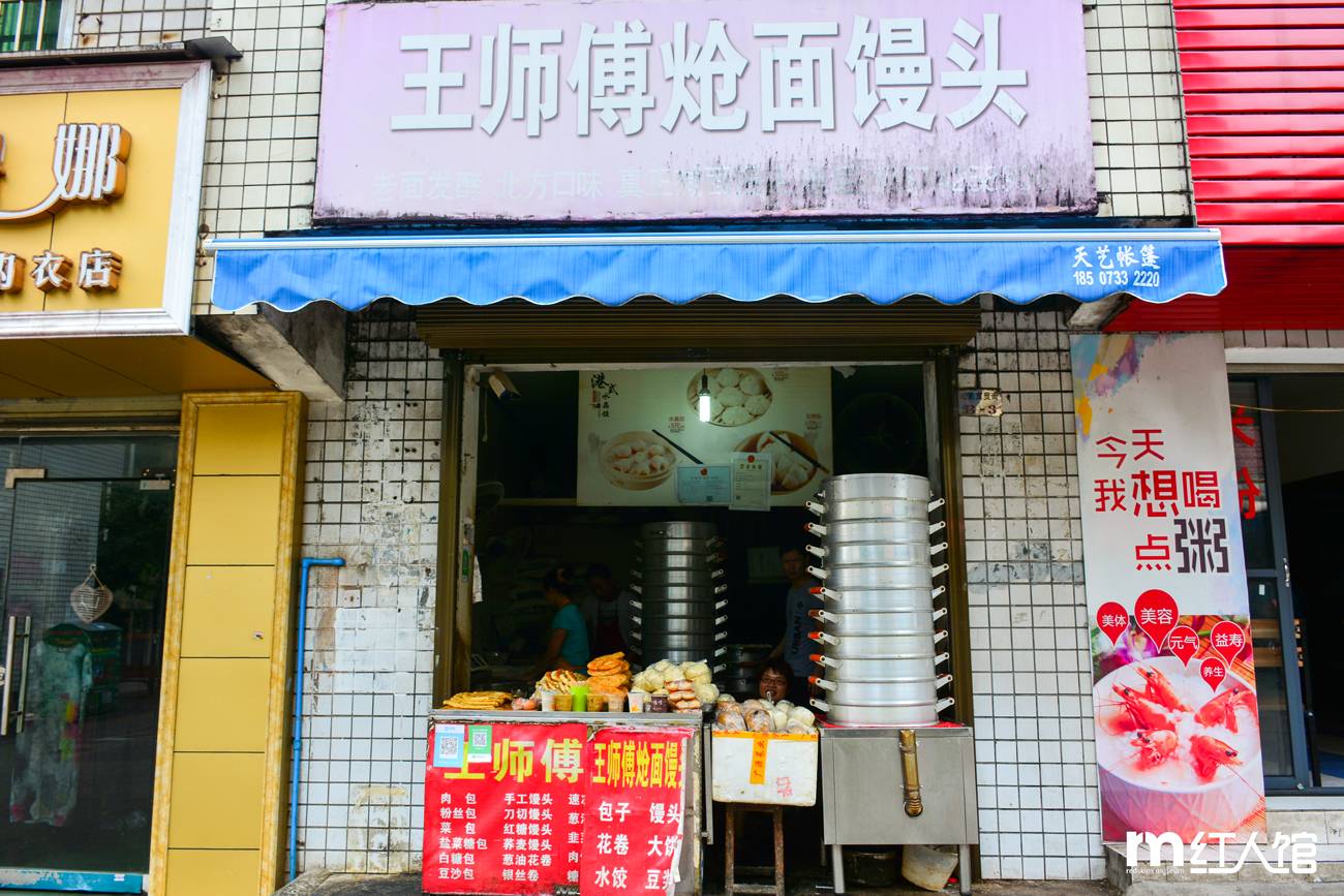 在株洲，有一种青春叫田心！