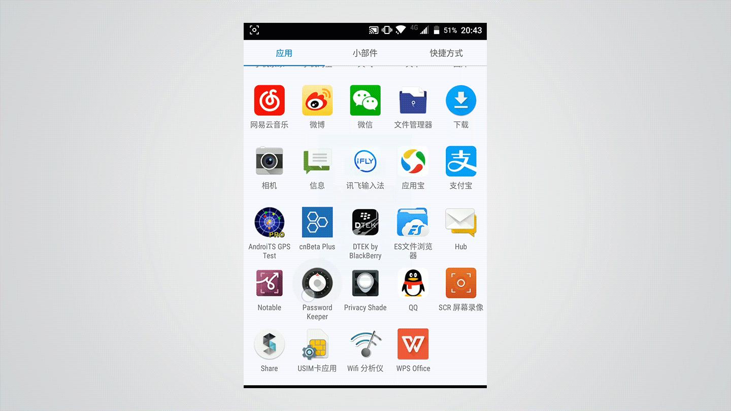 黑莓keyone神操作,黑莓keyone普通版和精英版