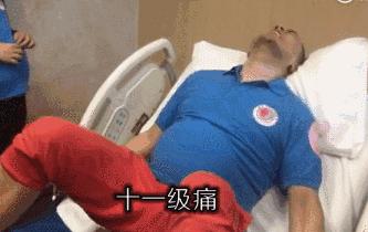 顺产更疼还是剖腹产更疼,顺产最疼的是哪个过程
