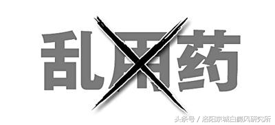 白癜风治了一年半不见好转怎么办,白癜风为什么一直治不好呢