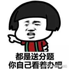 澳洲药房保安轰走中国500万粉丝女网红？疯传朋友圈却一夜反转