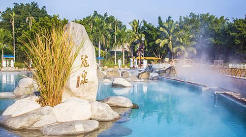 漂洋过海去泡你，这叫泡温泉，你那顶多叫泡澡！99%人是泡假温泉