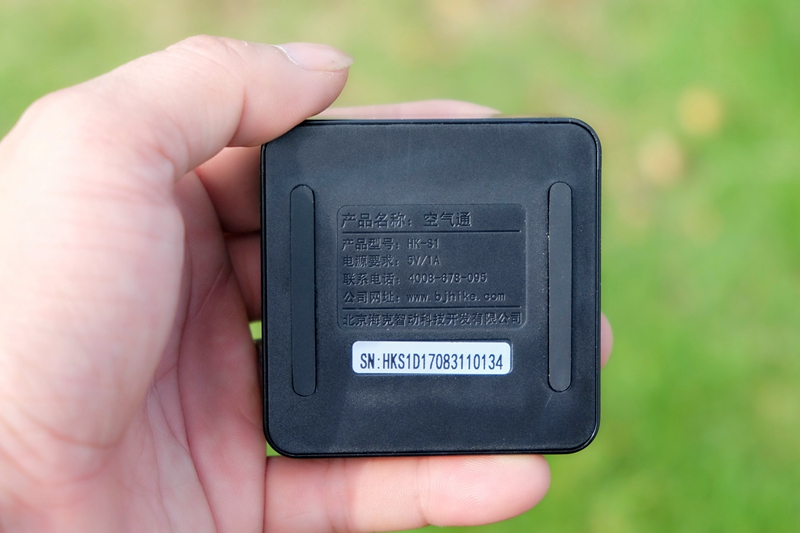 小米检测仪测评,小米检测仪好用吗