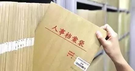 什么？再上6天班，许昌人要集体放假？然而这些省钱福利是真的！