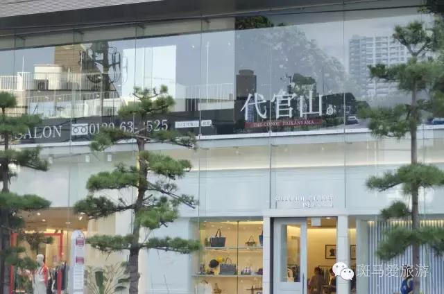 东京购物省钱攻略大全,东京购物扫货攻略