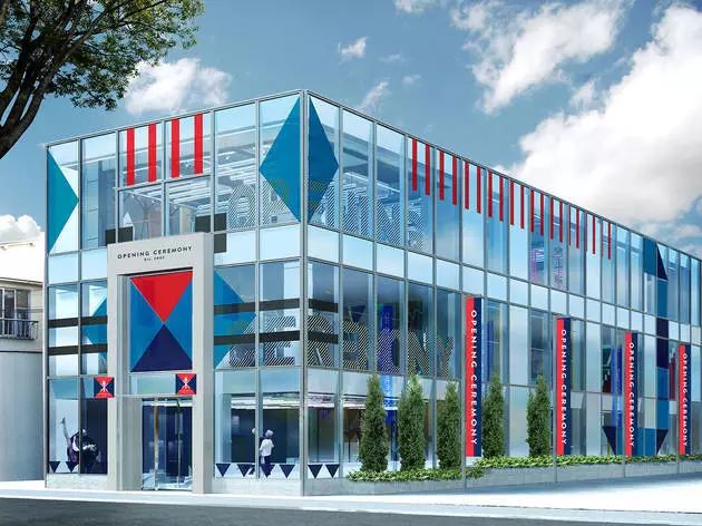 北京设计师必去买手店,这5家店让你真正爱上披萨