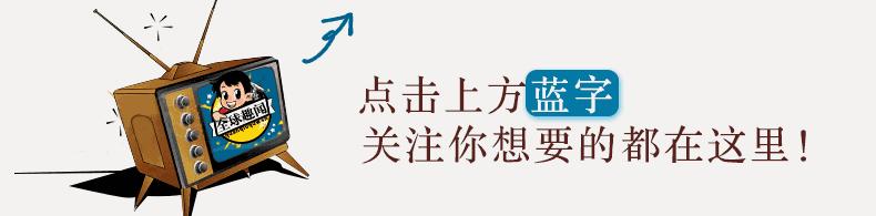 来到学校都没有吃过菜,新乡没有吃过的东西