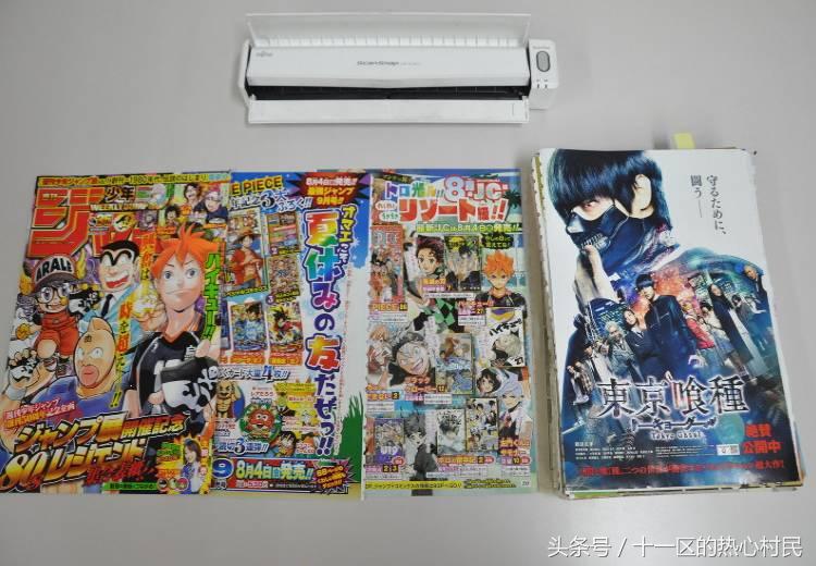 靠剧透海贼王狂赚3亿，剧透网站被日本警察叔叔连锅端