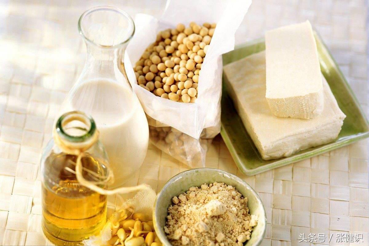 大豆卵磷脂ve,大豆卵磷脂维生素