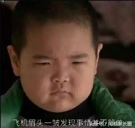 择生教育，家长不应承受的教育不公平