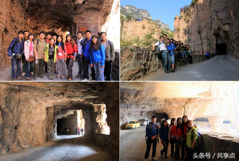 南太行九莲山穿越路线,南太行万仙山免费景点