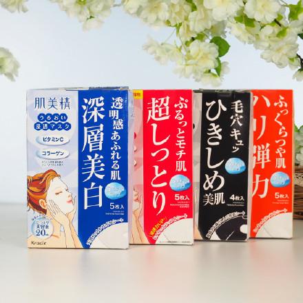 秋季补水面膜测评推荐好用,换季的补水面膜