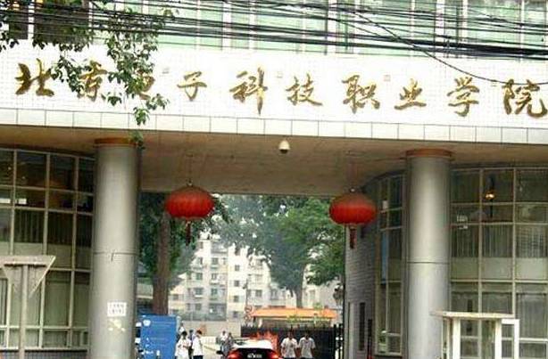 中国最好大国工匠大学,培养大国工匠和技能人才