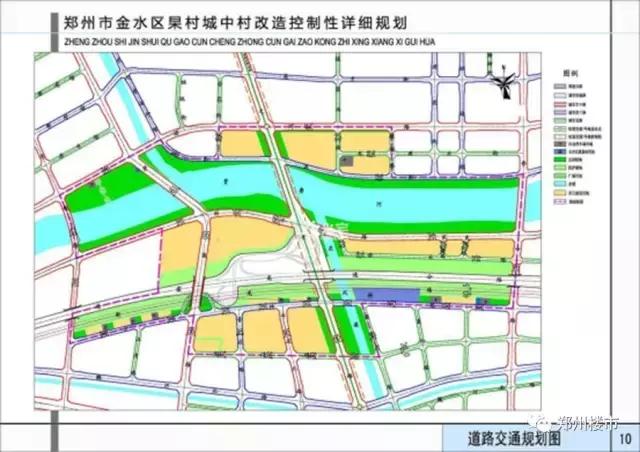 两个区都是三环外，凭啥差价超2000？