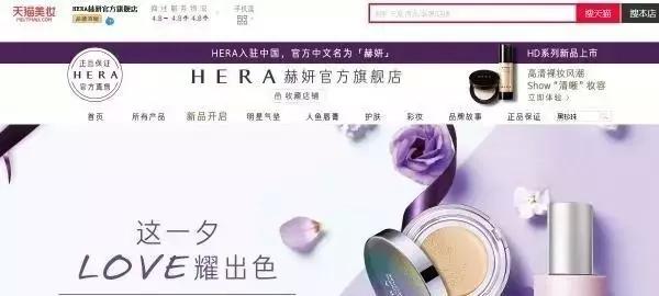 为什么天猫会有同样的几个旗舰店,大牌天猫旗舰店是不是正品