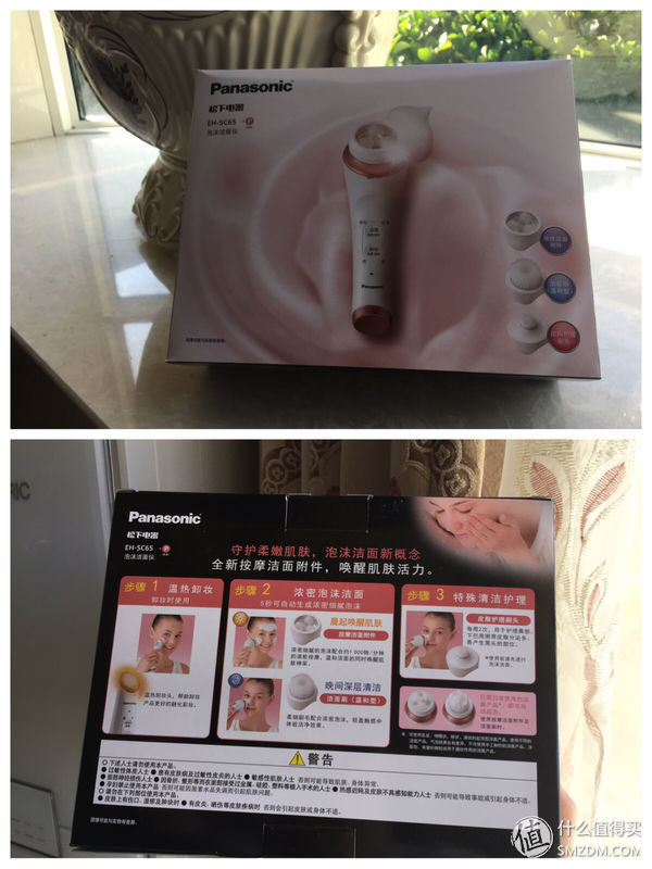 松下ehwne5h测评,松下洗脸仪ehsc65怎么样