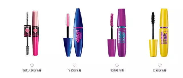 ysl跟阿玛尼有没有黑历史,ysl和阿玛尼是一家的吗