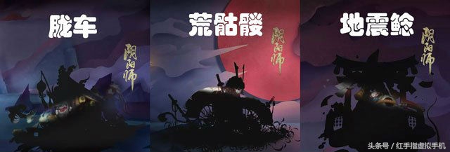 阴阳师新手日常该怎么玩,阴阳师日常应该怎么玩