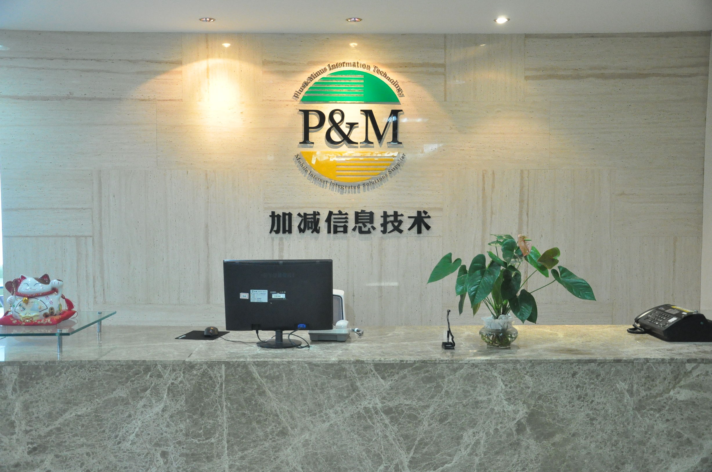 免费加盟投资小生意,免费加盟创业项目投资多少