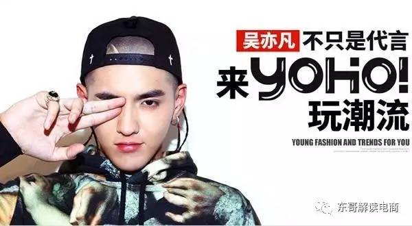 娼墝鐢靛晢鏈夎揣,娼墝绗竴