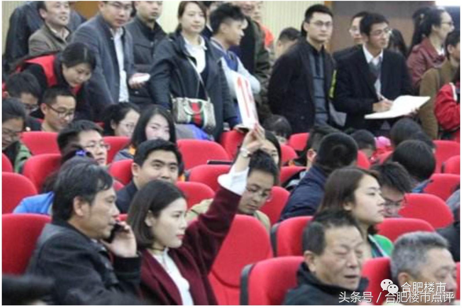 2018文一地产资金链,文一房地产集团是否出现资金问题