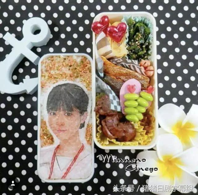 厉害了，主妇！竟把日剧做成了便当，你最想吃掉谁？
