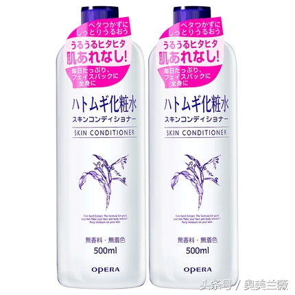 好用但很坑的化妆品,代购化妆品没有旗舰店好用