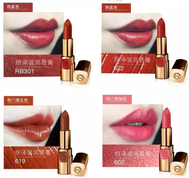 ysl跟阿玛尼有没有黑历史,ysl和阿玛尼是一家的吗