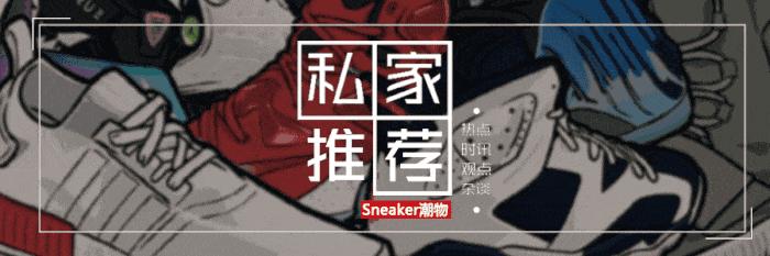 nike球鞋100到300,nike官网球鞋定制教程