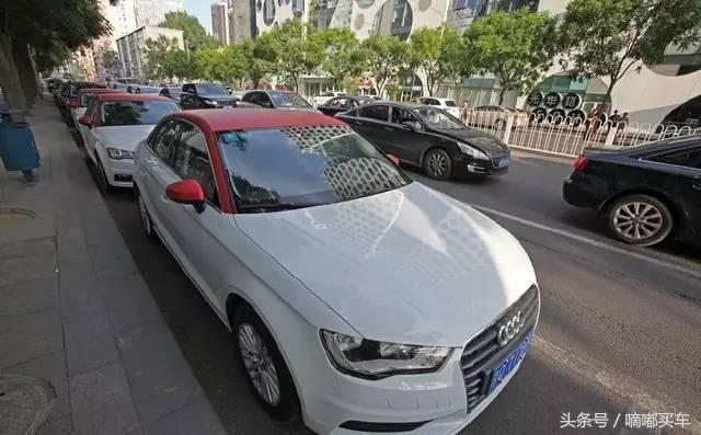 三十多万开出劳斯莱斯的感觉,15元就能开宝马