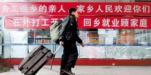 高邑未来10年规划,高邑公告