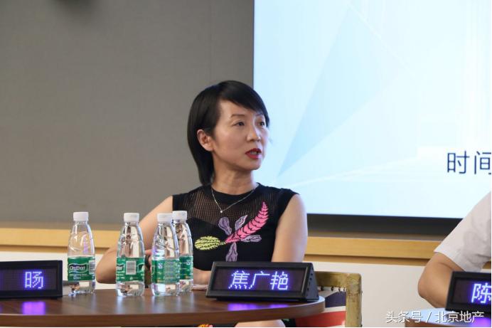 丰台城六区最好的地段,丰台城六区