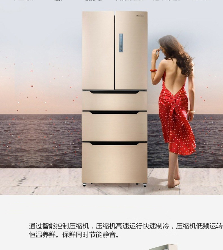 国内冰箱品牌怎么选,哪个冰箱品牌质量好