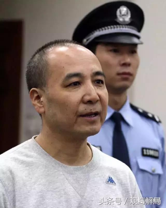 伙同情人受贿,伙同情妇受贿案例