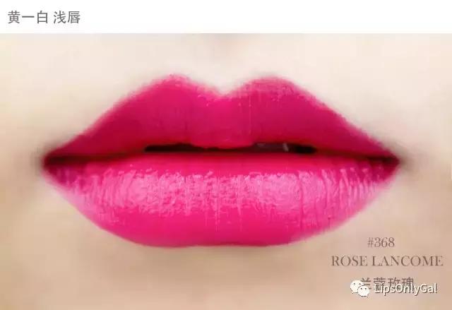 兰蔻新菁纯柔雾哑光口红,兰蔻新菁纯丝绒雾面口红