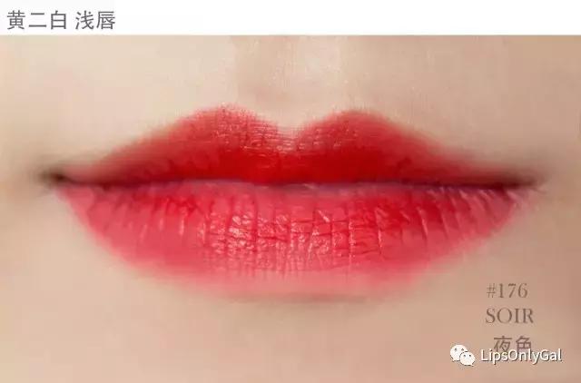 兰蔻新菁纯柔雾哑光口红,兰蔻新菁纯丝绒雾面口红