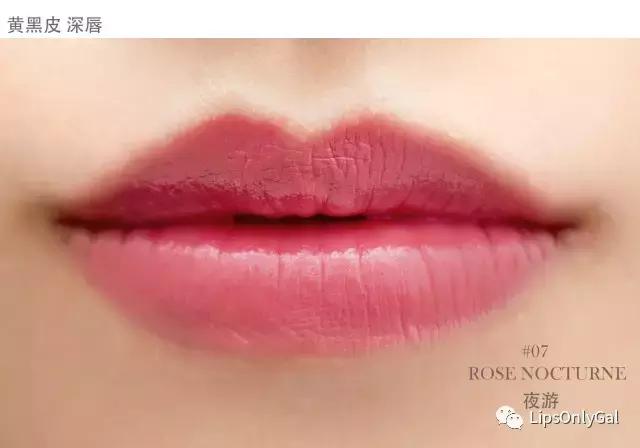 兰蔻新菁纯柔雾哑光口红,兰蔻新菁纯丝绒雾面口红