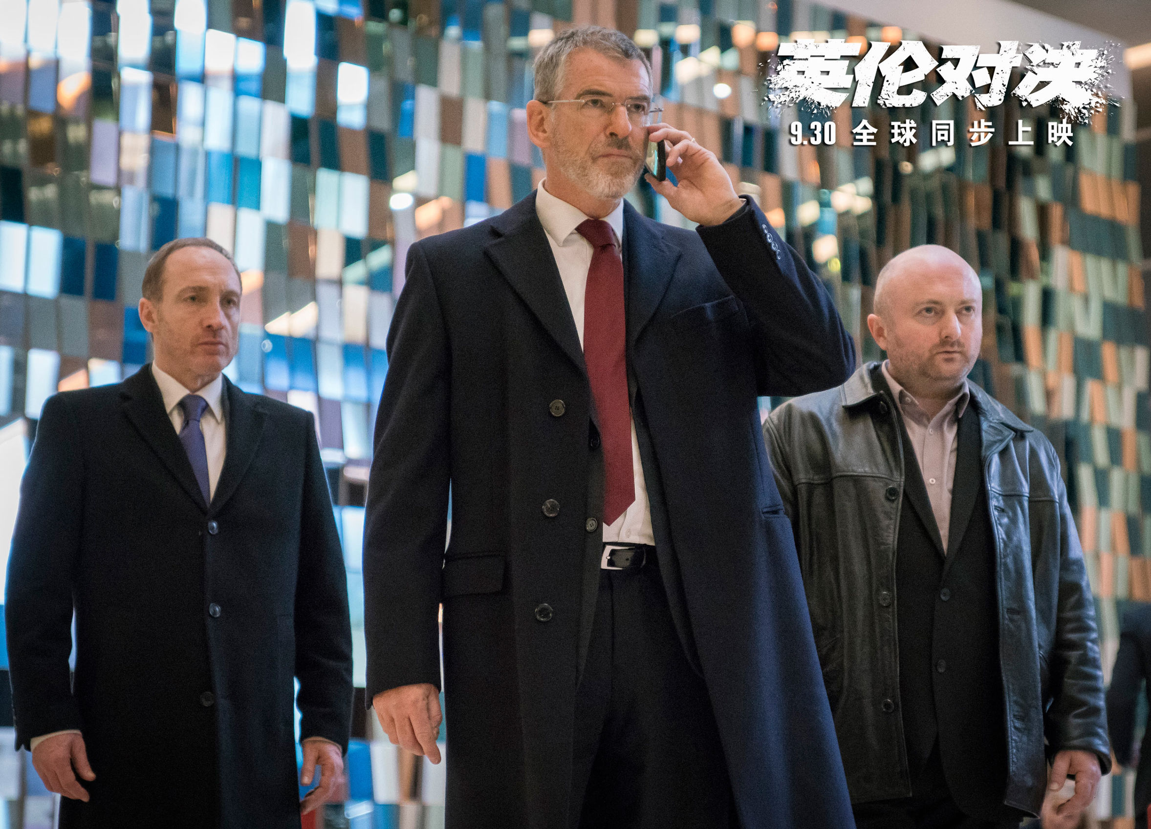 英伦对决成龙和丛林专家,英伦对决成龙完整视频