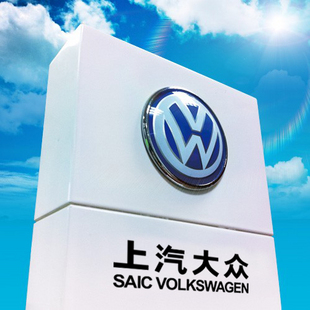 大众神车跌出前十,为什么说大众是神车