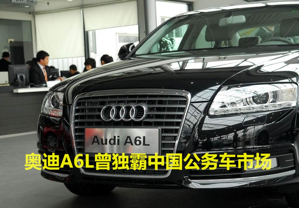 大众神车跌出前十,为什么说大众是神车