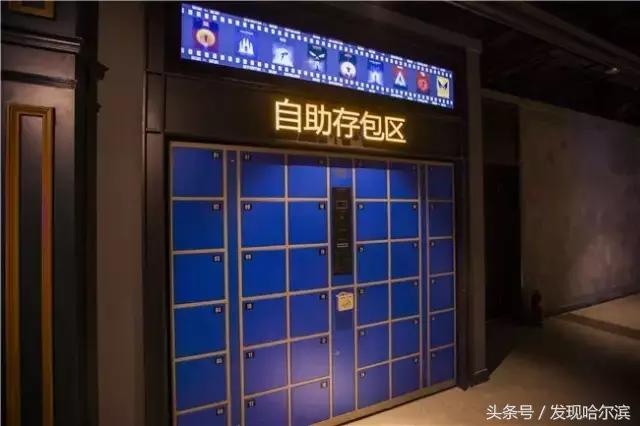 哈尔滨万达影城松雷店最新电影,哈尔滨万达影城松雷广场店